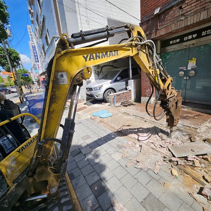 무촌철거 철거 현장 사진 4