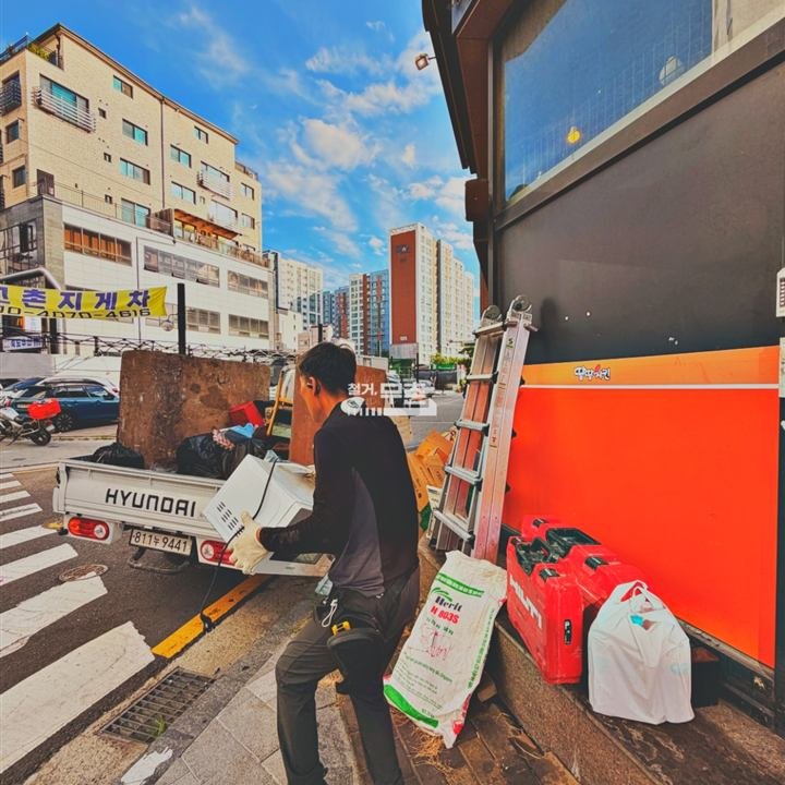참고 현장 · 경기 김포시 11평 치킨집 원상복구