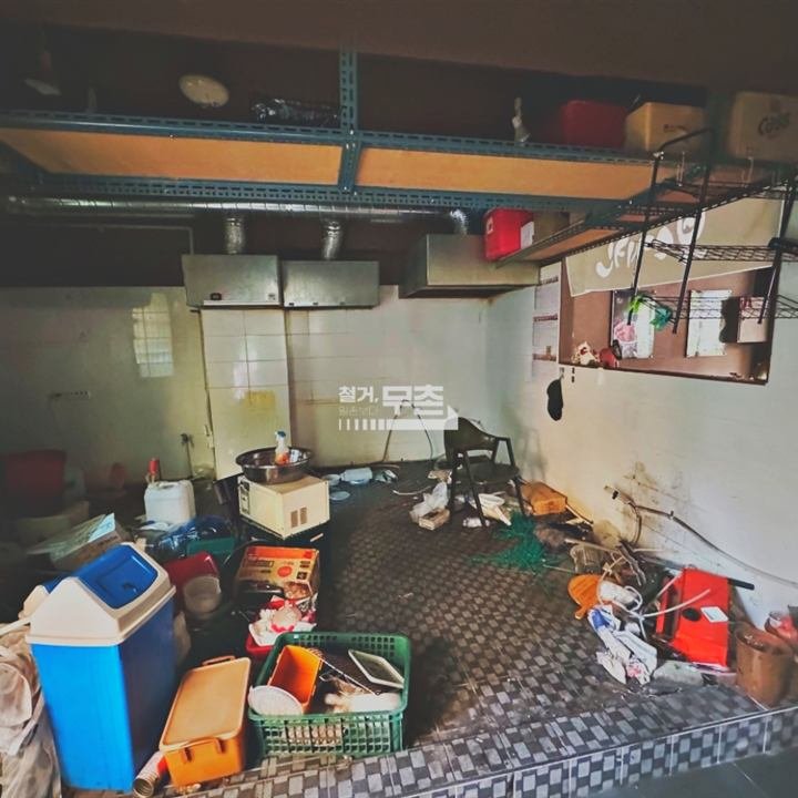 경기도 부천시 15평 치킨집 원상복구 철거 현장 사진