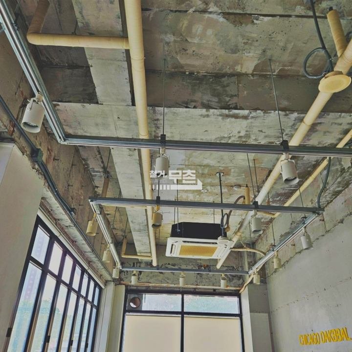 참고 현장 · 경기 수원시 20평 돈까스집 원상복구