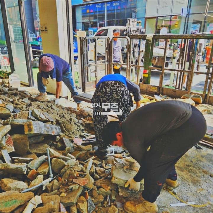 경기도 수원시 20평 돈까스집 원상복구 철거 현장 사진