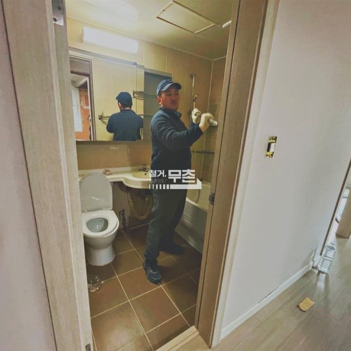 참고 현장 · 서울 마포구 45평 아파트 인테리어철거
