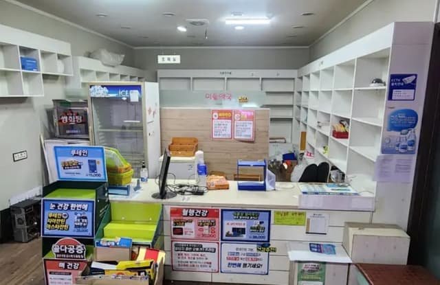 10평 약국 원상복구 비용, 촘촘한 조제실부터 건물주 마찰까지 정직하게 해결한 영등포 철거업체