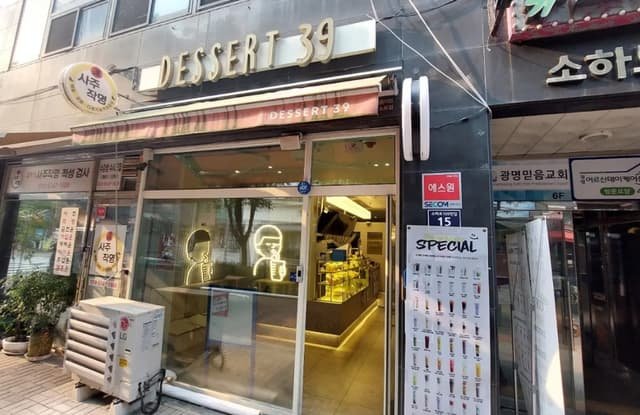 광명 14평 카페 원상복구 비용 절감 원스톱 철거업체
