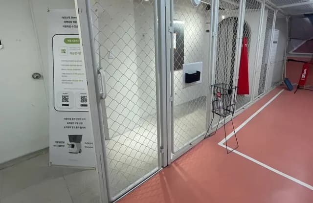 마포구 철거업체 실내 테니스장 원상복구 비용 아끼는 팁