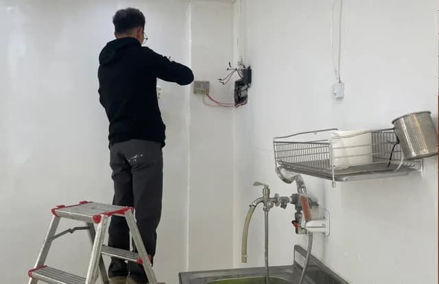 수원 내부·부분철거