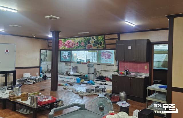 광주 철거