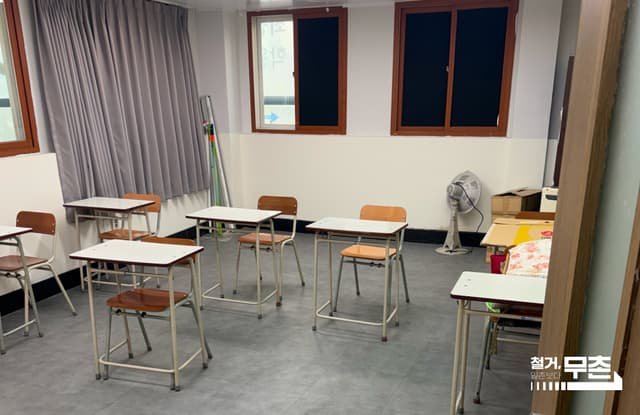 23평 영어학원 원상복구 보증금 지키는 은평구 철거업체