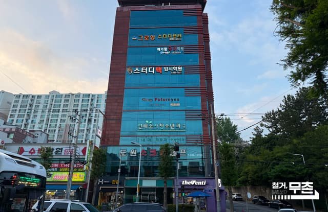 여수 철거업체, 30평 학원 원상복구 비용은?