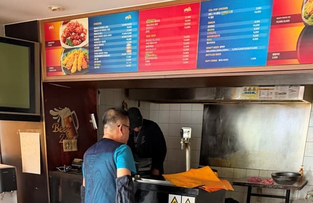 인천 20평 치킨집(bhc) 원상복구 철거업체 비용 절감 후기