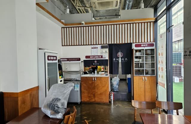 수원 20평 돈까스집 원상복구 비용 투명한 철거업체