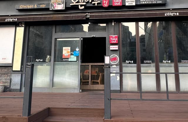 동작구 30평 치킨집 원상복구 비용 줄이는 철거업체