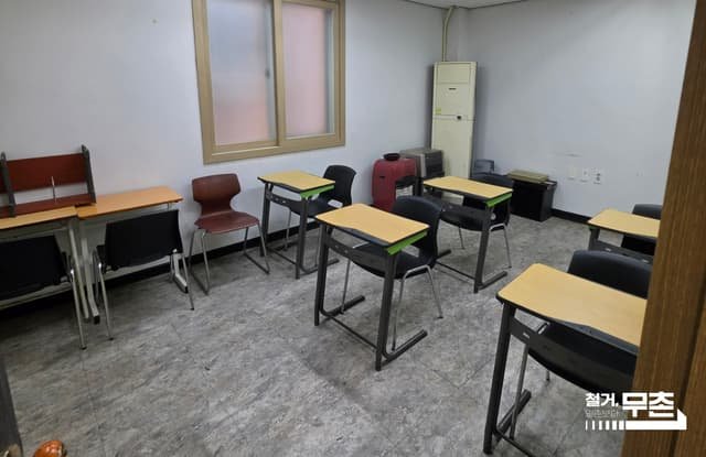 제주 40평 학원 원상복구 철거업체 비용 절감 팁