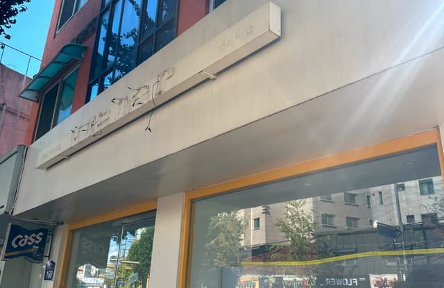 동대문구 철거업체 카페 원상복구 비용 12평 사례